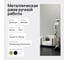 Зеркало в раме GENGLASS HALFEO Slim White XL GGM-15-3-2 3
