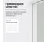 Зеркало в раме GENGLASS HALFEO Slim White XL GGM-15-3-2 5