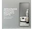 Зеркало в раме GENGLASS HALFEO Slim Black XL GGM-15-2-2 13