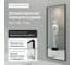 Зеркало в раме GENGLASS HALFEO Slim Black XL GGM-15-2-2 2