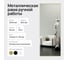 Зеркало в раме GENGLASS HALFEO Slim Gold XL GGM-15-1-2 3