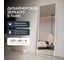 Зеркало в раме GENGLASS HALFEO Slim Leg White XL GGM-15-3-3 2