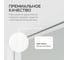Зеркало в раме GENGLASS HALFEO Slim Leg White XL GGM-15-3-3 4