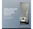 Зеркало в раме GENGLASS HALFEO Slim Leg White XL GGM-15-3-3 6
