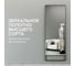 Зеркало в раме GENGLASS HALFEO Slim Leg Black XL GGM-15-2-3 13