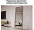 Зеркало в раме GENGLASS HALFEO Slim Leg Black XL GGM-15-2-3 7