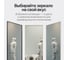 Зеркало в раме GENGLASS HALFEO Slim Leg Gold XL GGM-15-1-3 6