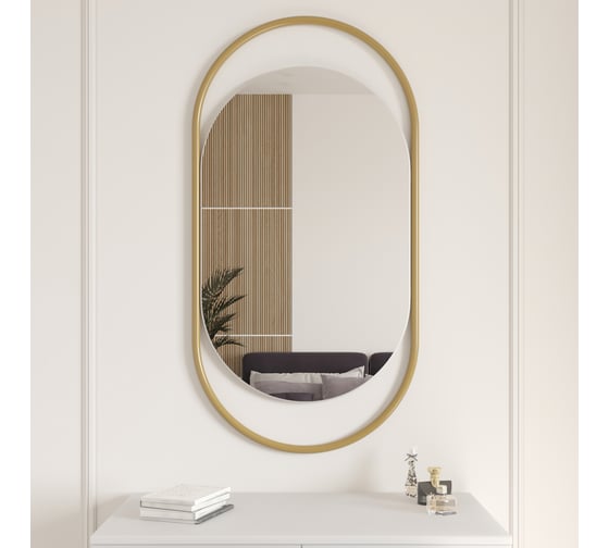 Зеркало в раме GENGLASS EVELIX Gold S GGM-02-1-1