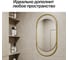 Зеркало в раме GENGLASS EVELIX Gold S GGM-02-1-1 6