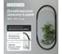 Зеркало в раме GENGLASS EVELIX Black S GGM-02-2-1 2