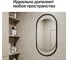 Зеркало в раме GENGLASS EVELIX Black S GGM-02-2-1 6