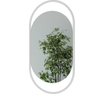 Зеркало в раме GENGLASS EVELIX White S GGM-02-3-1