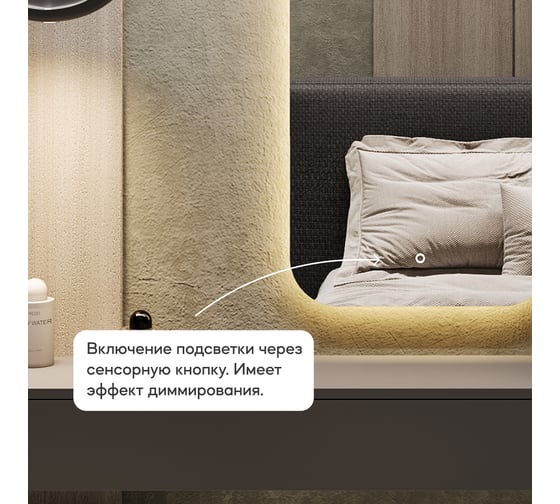 Безрамное зеркало GENGLASS в полный рост, KUVINO NF LED M, контурная теплая подсветка с сенсором GGL-02-M-3000-2