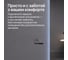 Безрамное прямоугольное зеркало GENGLASS большое HALFEO NF LED XL, контурная холодная подсветка с проводом GGL-05-XL-6000-1 5