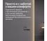 Безрамное прямоугольное зеркало GENGLASS большое HALFEO NF LED XL, контурная теплая подсветка с проводом GGL-05-XL-3000-1 5