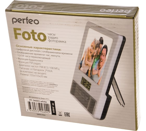 Часы-радио-фоторамка PERFEO Foto PF-S6005 белый 30 011 168