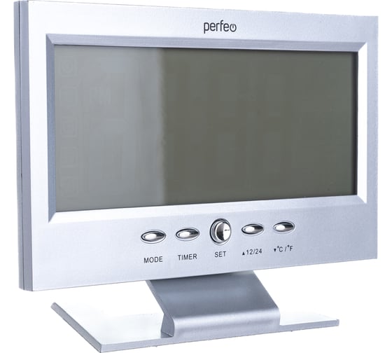 Часы-будильник PERFEO Set серебряный PF-S2618 время температура дата 30 013 218