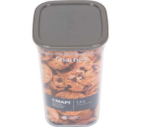 Контейнер для сыпучих продуктов Martika Смарт 1.3 л, пыльно-серый С414ПСЕР