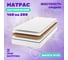 Матрас Капризун джангл джой 140 на 200 403696 4