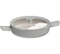 Cотейник BergHOFF 26 см, с двумя ручками и крышкой, leo balance 3950427