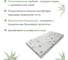 Матрас Капризун джангл симпл алоэ вера, ппу, 200х90 см 413081 5