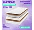 Матрас Матрас Капризун Дрим хард 80х180 см 224339 3