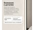 Безрамное зеркало GENGLASS ARKIS NF LED L, контурная нейтральная подсветка с проводом GGL-06-L-4000-1 4