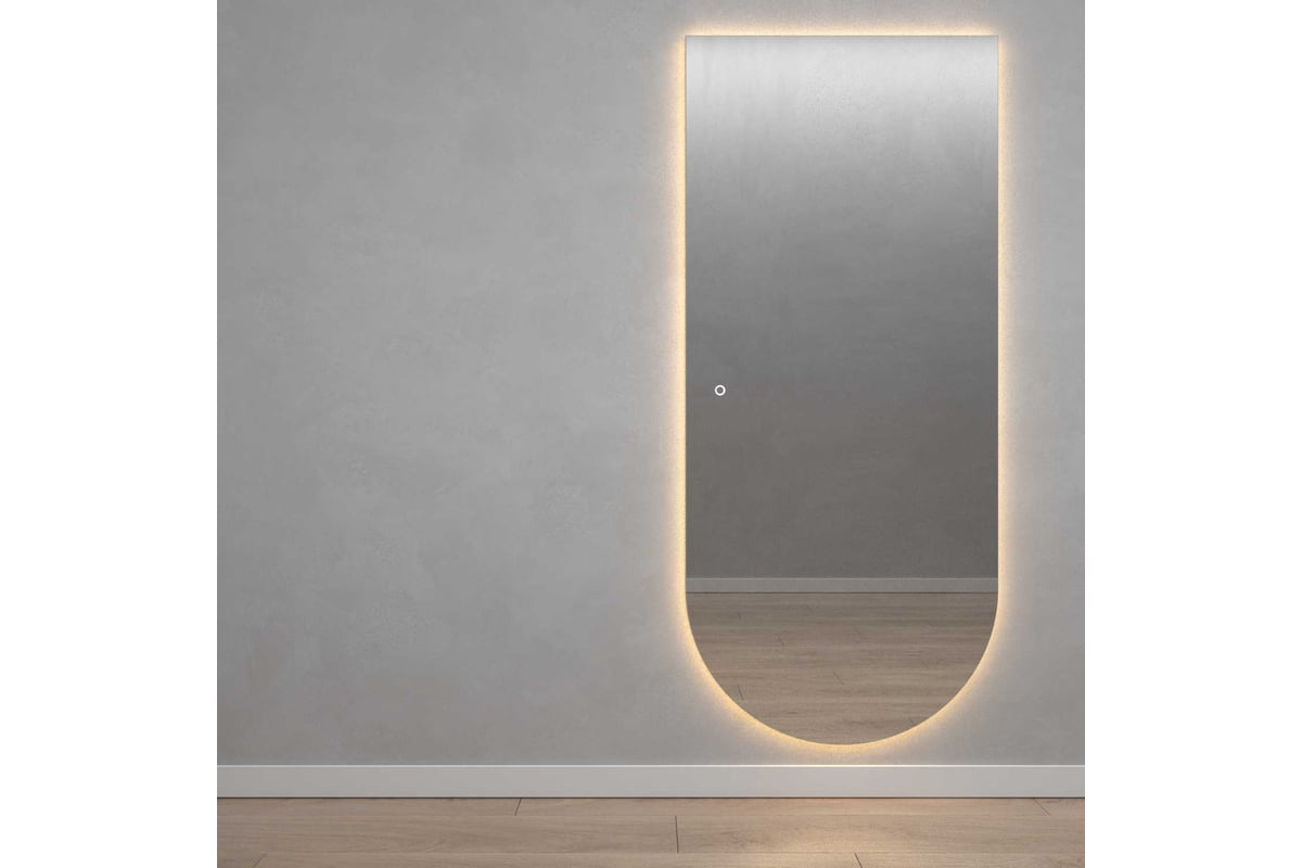 Зеркало-арка GENGLASS большое 179x79 см, с теплой подсветкой ARKIS NF ...