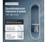 Зеркало в раме GENGLASS EVELIX White L GGM-02-3-2 2