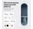 Зеркало в раме GENGLASS EVELIX White L GGM-02-3-2 3