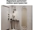 Зеркало в раме GENGLASS EVELIX White L GGM-02-3-2 6