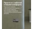 Безрамное зеркало GENGLASS ARKIS NF LED L, контурная холодная подсветка с проводом GGL-06-L-6000-1 5