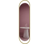 Зеркало в раме GENGLASS EVELIX Gold L GGM-02-1-2