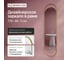 Зеркало в раме GENGLASS EVELIX Gold L GGM-02-1-2 2