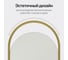 Зеркало в раме GENGLASS EVELIX Gold L GGM-02-1-2 4