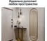 Зеркало в раме GENGLASS EVELIX Gold L GGM-02-1-2 6