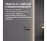 Безрамное прямоугольное зеркало GENGLASS большое HALFEO NF LED XL, контурная нейтральная подсветка с проводом GGL-05-XL-4000-1 5