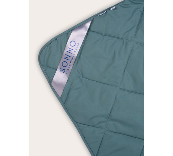 Одеяло SONNO AURA 2-спальное, 170x205, Amicor TM, цвет бельгийский зеленый 4660147761408