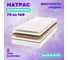 Матрас Капризун джангл джой 75 на 160 403403 3
