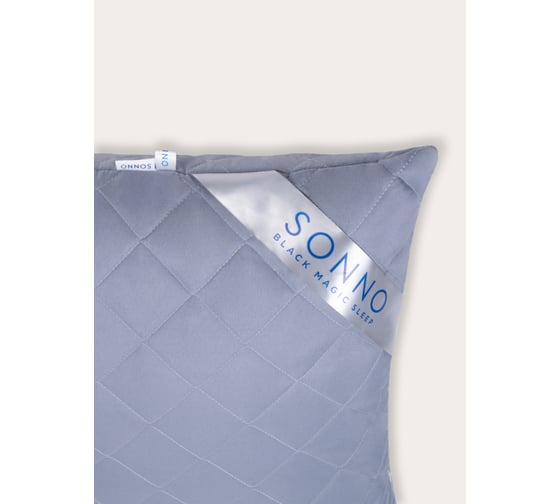 Комплект из двух подушек для сна SONNO AURA 50x70, гипоаллергенный наполнитель Amicor TM, французский серый 4660147764287