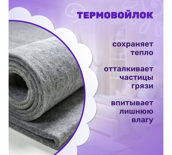Матрас Капризун микс хард люкс плюс 195 на 80 см 414470