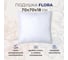 Подушка для сна SONNO FLORA 70x70x18 см, гипоаллергенный наполнитель 4660147766816 3