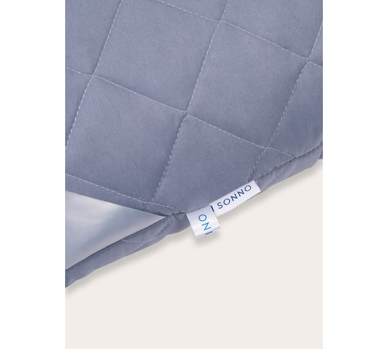 Подушка SONNO AURA 50x70, Amicor TM, французский серый 4660147761309