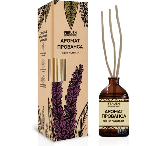 Диффузор Fbrush BIO AROMA HOME Аромат Прованса 100 мл DBIO100-2