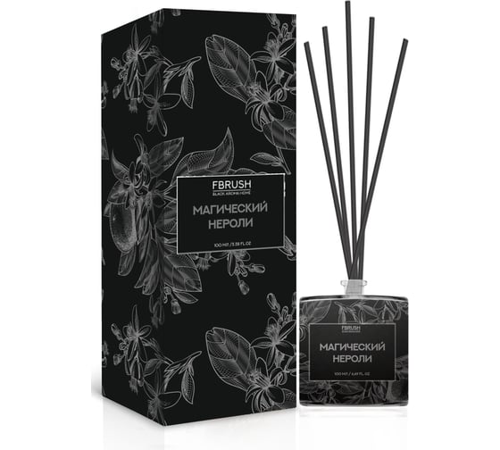 Диффузор Fbrush BLACK AROMA HOME Магический нероли 100 мл DSB100-5