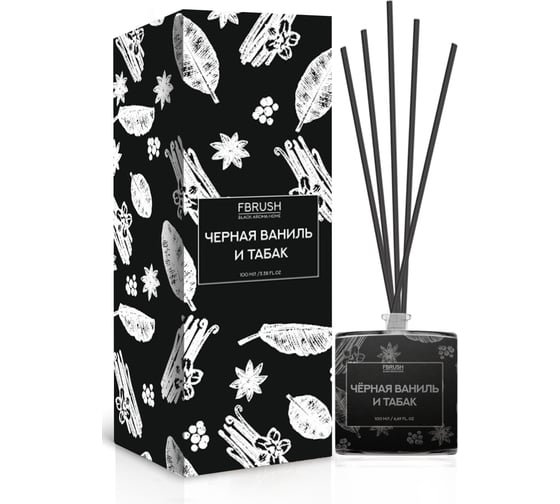 Диффузор Fbrush BLACK AROMA HOME Чёрная ваниль и табак 100 мл DSB100-9 1