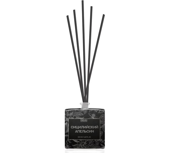 Диффузор Fbrush BLACK AROMA HOME Сицилийский апельсин 100 мл DSB100-1