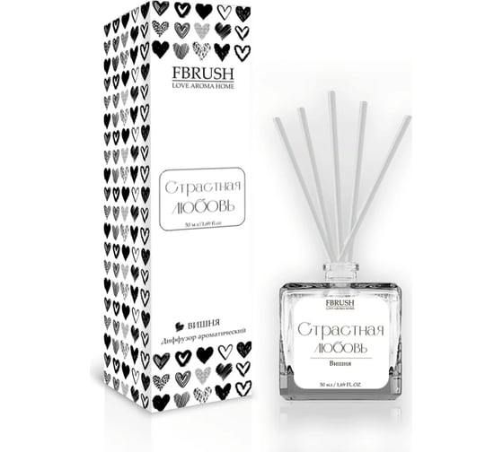 Диффузор Fbrush LOVE AROMA HOME Страстная любовь 50 мл DLOVE50-3