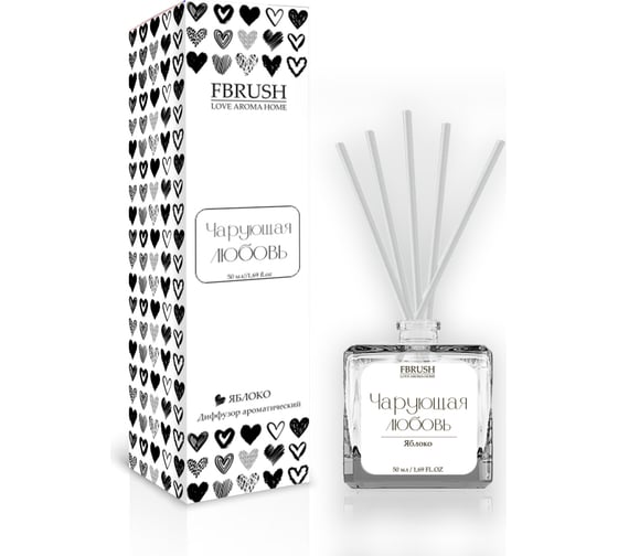 Диффузор Fbrush LOVE AROMA HOME Чарующая любовь 50 мл DLOVE50-6 1