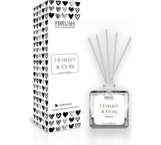 Диффузор Fbrush LOVE AROMA HOME Нежная любовь 50 мл DLOVE50-5